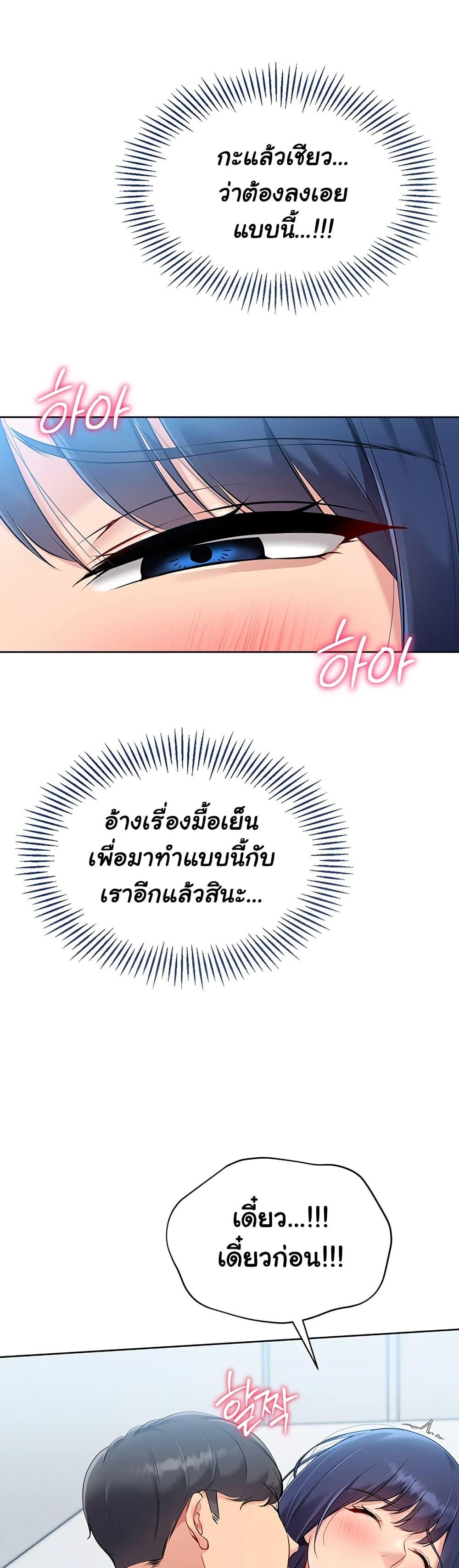 Doujin-Lc- อ่าน โดจิน มังฮวา เกาหลี ญี่ปุ่น จีน แปลไทย Set Up ตอนที่ 1 2 3 4 5 6 7 8 9 10 11 12 13 14 ฟรี ไม่มีโฆษณา อ่าน โดจิน Manhwa เกาหลี ญี่ปุ่น จีน เรามีครบ คัดมาให้เน้นๆ โดจิน 18+ รับประกันความฟินโดย  Doujin Lc