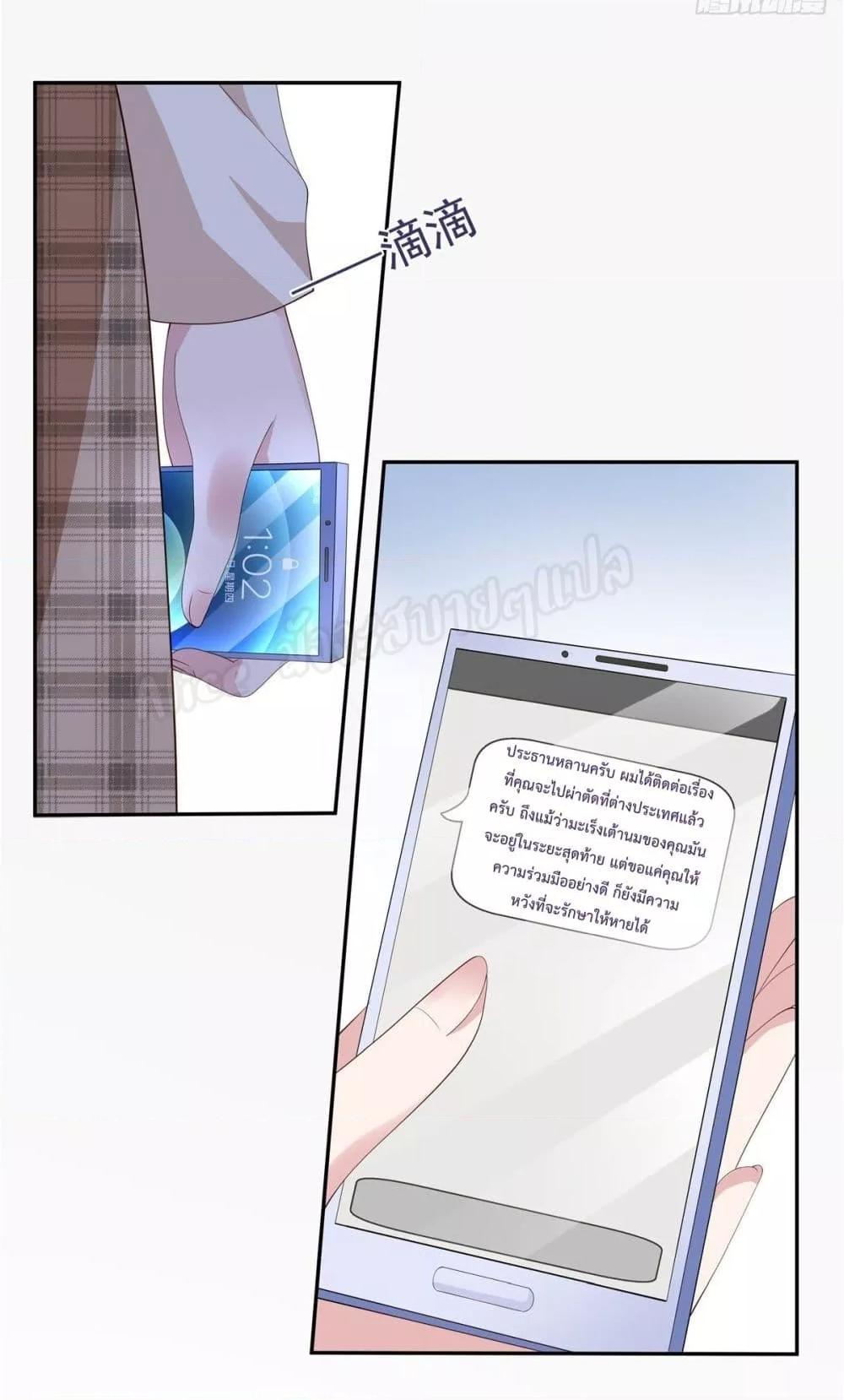 Manga-lc-com อ่านมังงะ อ่านการ์ตูน ออนไลน์ ฟรี ParanoidHiman ตอนที่ 1 2 3 4 5 6 7 8 9 10 11 12 13 14 ฟรี ไม่มีโฆษณา Manga-lc - อ่าน มังงะ อ่าน การ์ตูน ออนไลน์ อ่านมังงะ ฟรี