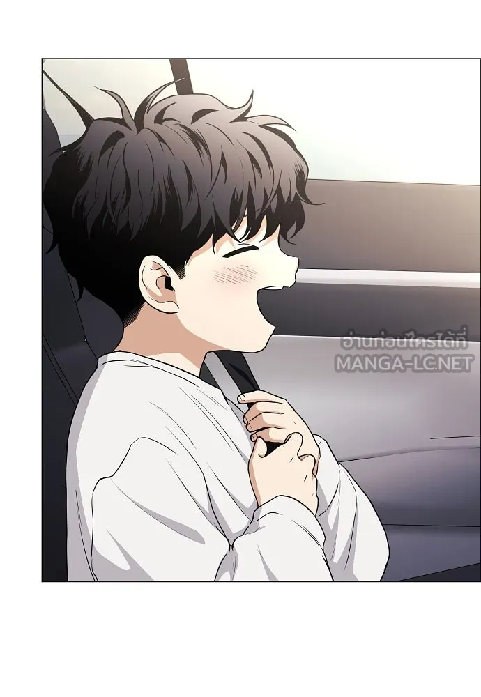 JAKDU ตอนที่ 64 รูปที่ 72