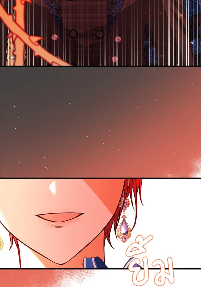 นางร้ายที่ไหนจะมีคุณธรรม ตอนที่ 47 รูปที่ 67