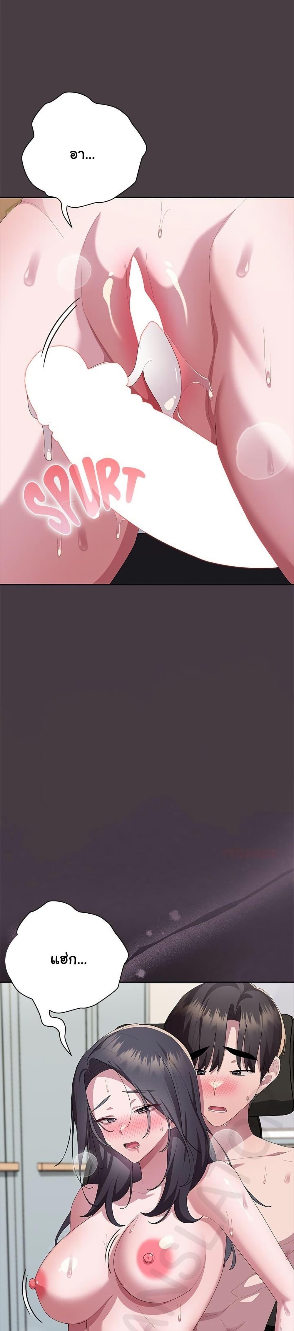 Doujin-Lc- อ่าน โดจิน มังฮวา เกาหลี ญี่ปุ่น จีน แปลไทย Office Shitbag Alert ตอนที่ 1 2 3 4 5 6 7 8 9 10 11 12 13 14 ฟรี ไม่มีโฆษณา อ่าน โดจิน Manhwa เกาหลี ญี่ปุ่น จีน เรามีครบ คัดมาให้เน้นๆ โดจิน 18+ รับประกันความฟินโดย  Doujin Lc