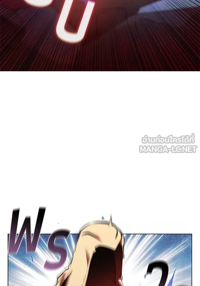 เกิดใหม่ในร่างดยุก ตอนที่ 93 รูปที่ 91