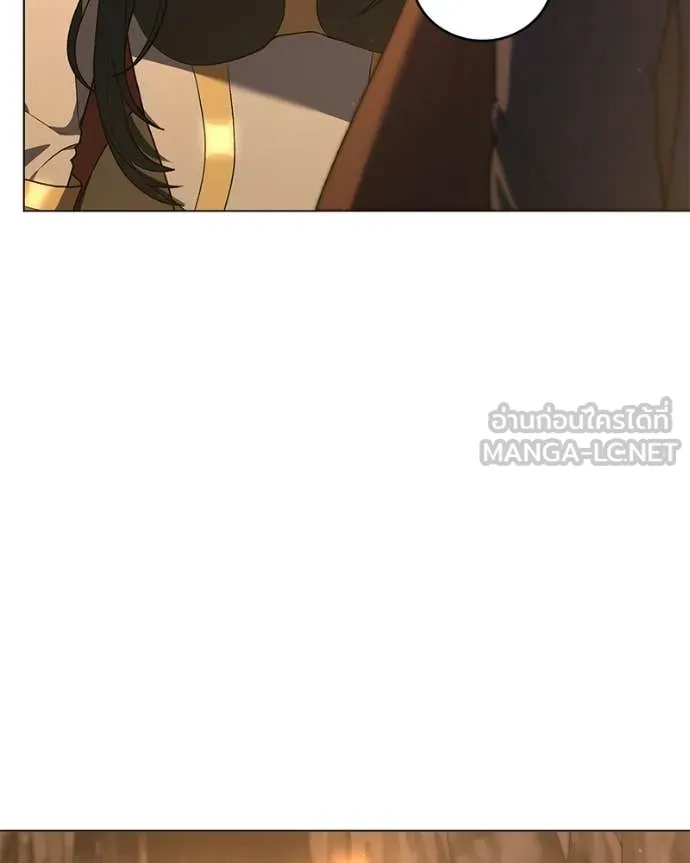 คนสวนโลกฮันเตอร์ ตอนที่ 106 รูปที่ 120