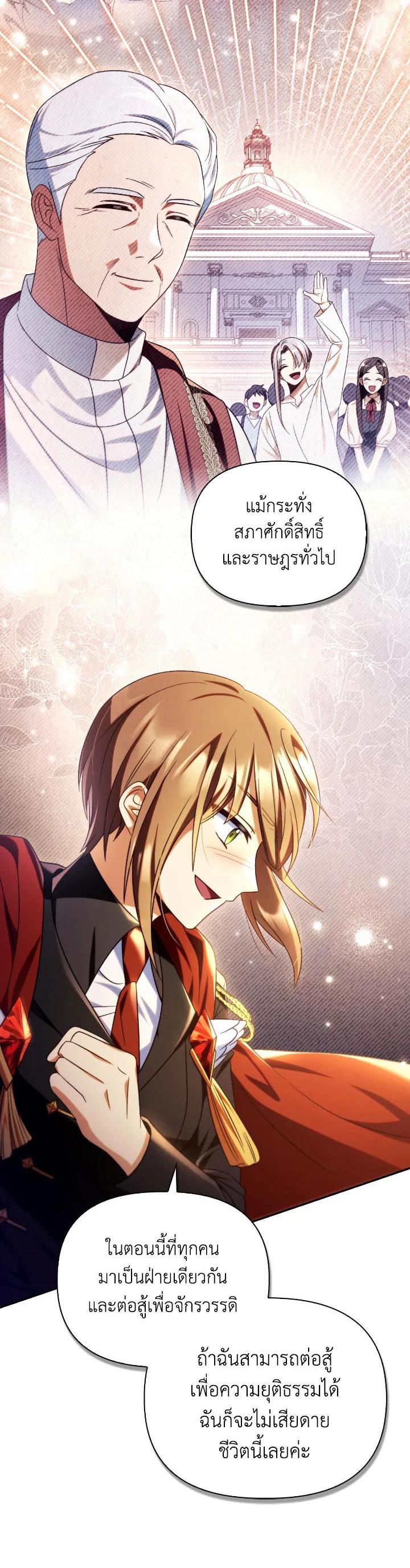 Manga-lc-com อ่านมังงะ อ่านการ์ตูน ออนไลน์ ฟรี Regressor Instruction Manual ตอนที่ 1 2 3 4 5 6 7 8 9 10 11 12 13 14 ฟรี ไม่มีโฆษณา Manga-lc - อ่าน มังงะ อ่าน การ์ตูน ออนไลน์ อ่านมังงะ ฟรี