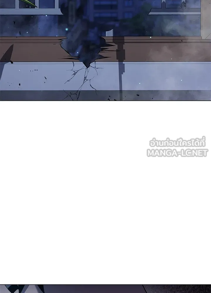 คืนแห่งโทแกบี ตอนที่ 9 รูปที่ 3