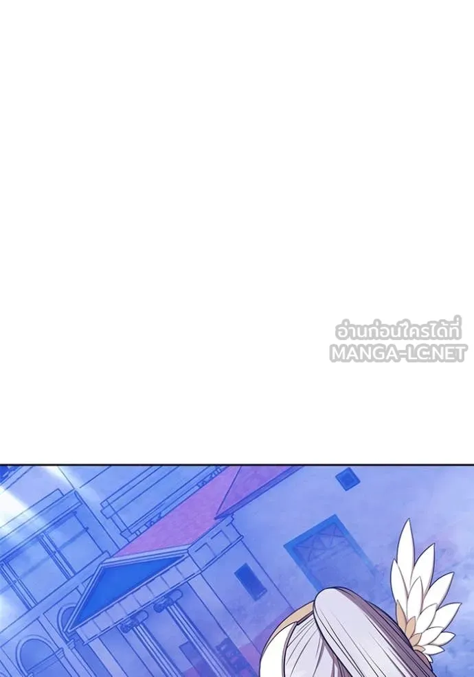 +99 ท่อนไม้ ตอนที่ 169 รูปที่ 201