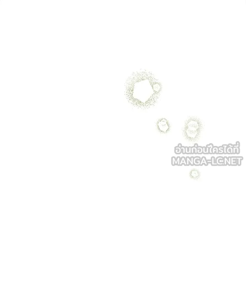 บุปผารุ่มราคะ ตอนที่ 105 รูปที่ 144