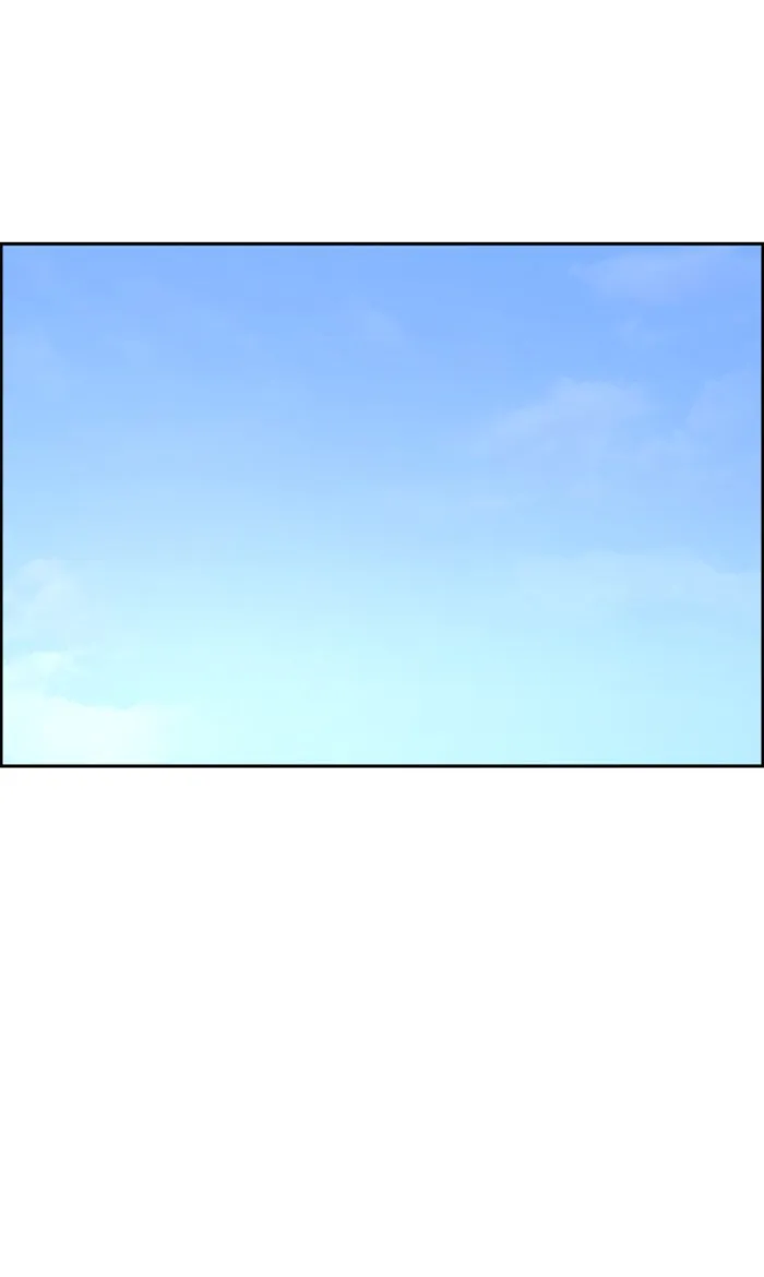 พี่ชายสายบอดี้การ์ด ตอนที่ 87 รูปที่ 103