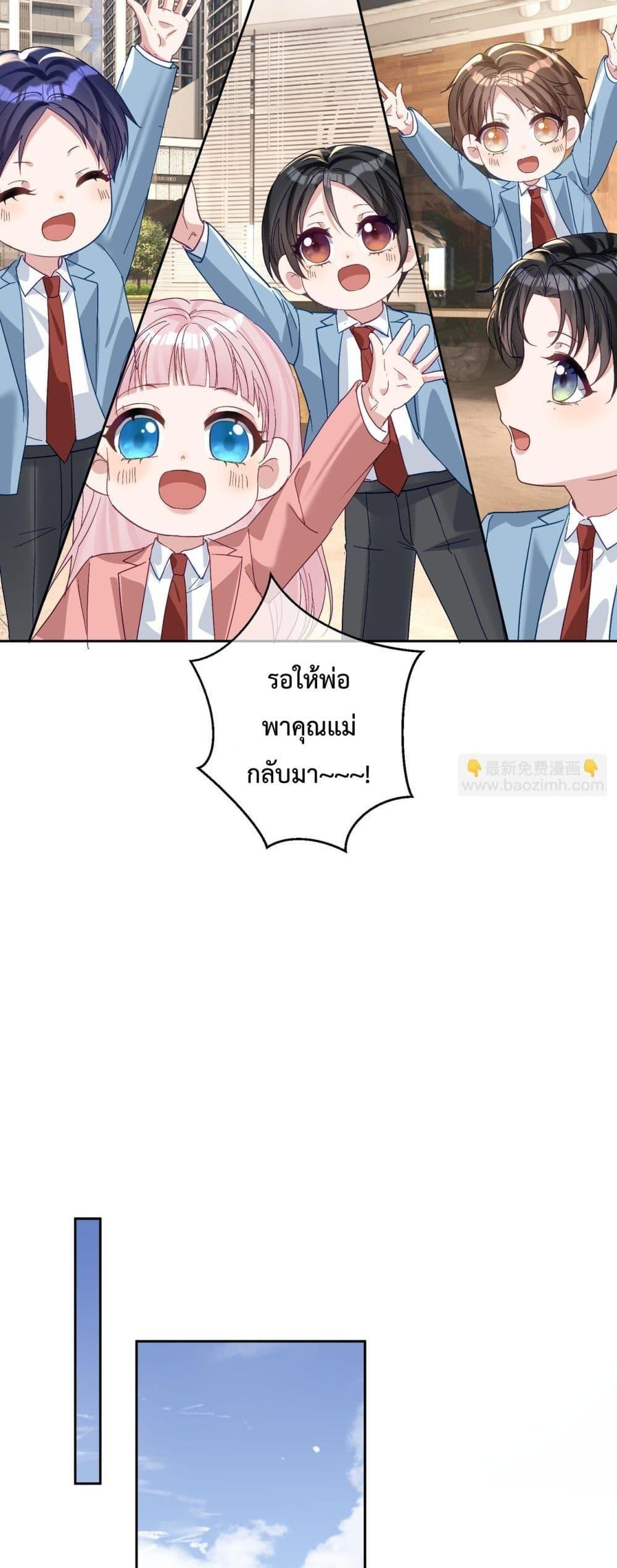 Manga-lc-com อ่านมังงะ อ่านการ์ตูน ออนไลน์ ฟรี SuddenBaby–ป ตอนที่ 1 2 3 4 5 6 7 8 9 10 11 12 13 14 ฟรี ไม่มีโฆษณา Manga-lc - อ่าน มังงะ อ่าน การ์ตูน ออนไลน์ อ่านมังงะ ฟรี