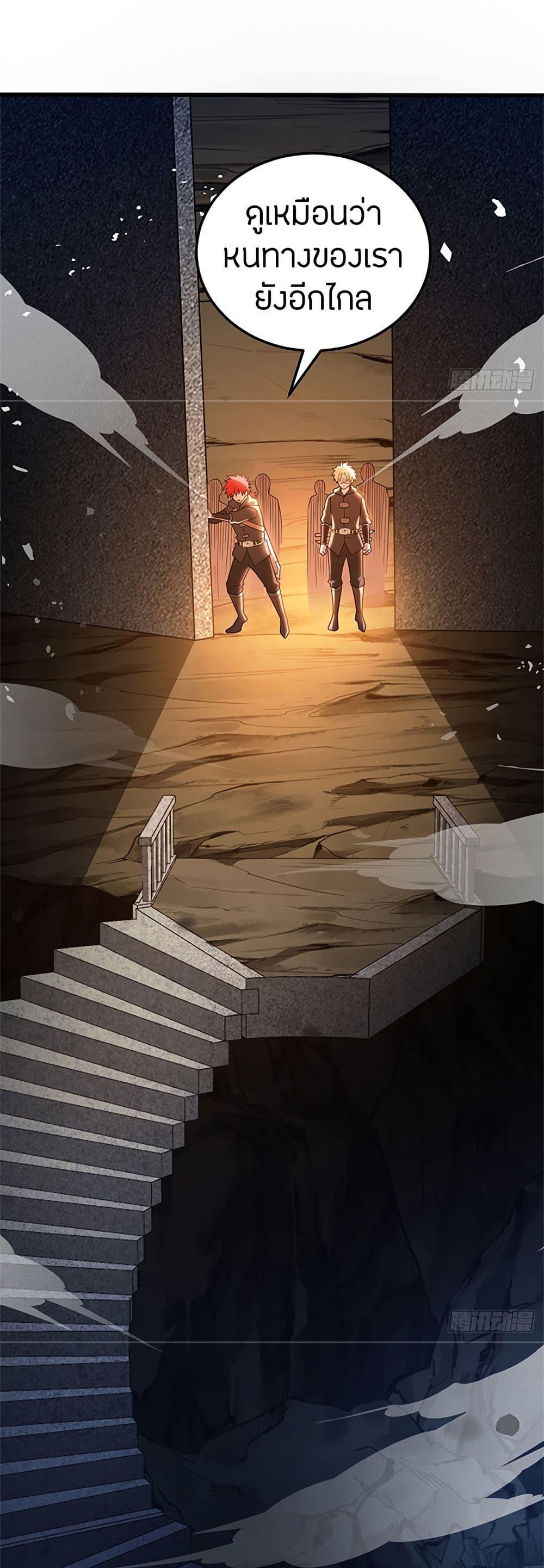 Manga-lc-com อ่านมังงะ อ่านการ์ตูน ออนไลน์ ฟรี My Dragon System ตอนที่ 1 2 3 4 5 6 7 8 9 10 11 12 13 14 ฟรี ไม่มีโฆษณา Manga-lc - อ่าน มังงะ อ่าน การ์ตูน ออนไลน์ อ่านมังงะ ฟรี