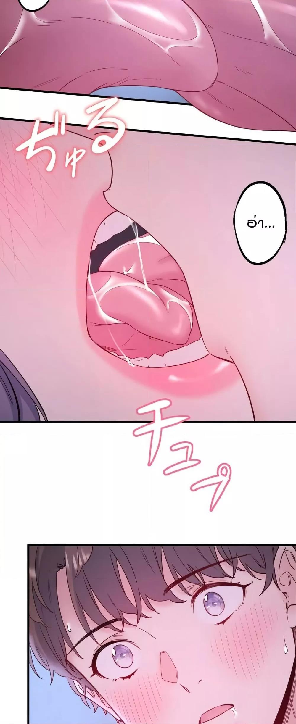 Doujin-Lc- อ่าน โดจิน มังฮวา เกาหลี ญี่ปุ่น จีน แปลไทย Secret Hot Spring Inn ตอนที่ 1 2 3 4 5 6 7 8 9 10 11 12 13 14 ฟรี ไม่มีโฆษณา อ่าน โดจิน Manhwa เกาหลี ญี่ปุ่น จีน เรามีครบ คัดมาให้เน้นๆ โดจิน 18+ รับประกันความฟินโดย  Doujin Lc