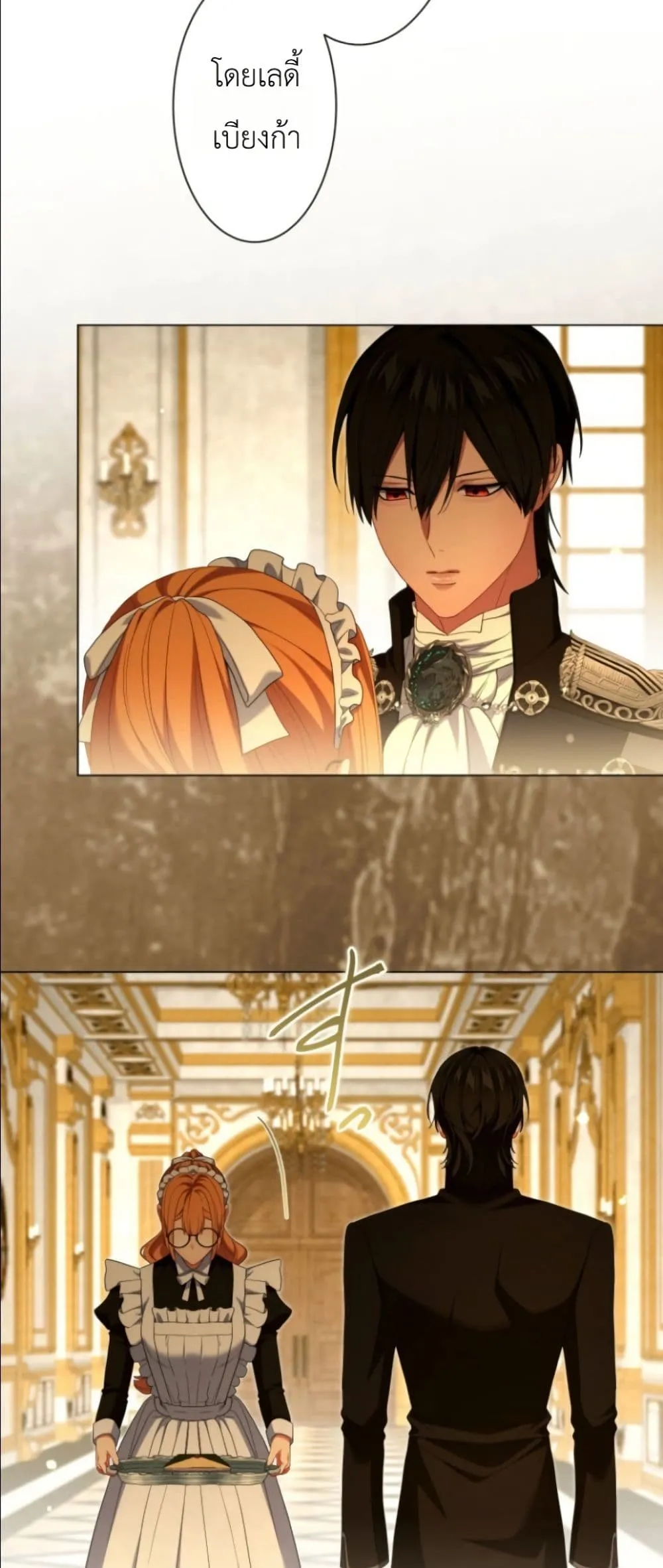 Manga-lc-com อ่านมังงะ อ่านการ์ตูน ออนไลน์ ฟรี Behold The Perfect Villainess ตอนที่ 1 2 3 4 5 6 7 8 9 10 11 12 13 14 ฟรี ไม่มีโฆษณา Manga-lc - อ่าน มังงะ อ่าน การ์ตูน ออนไลน์ อ่านมังงะ ฟรี
