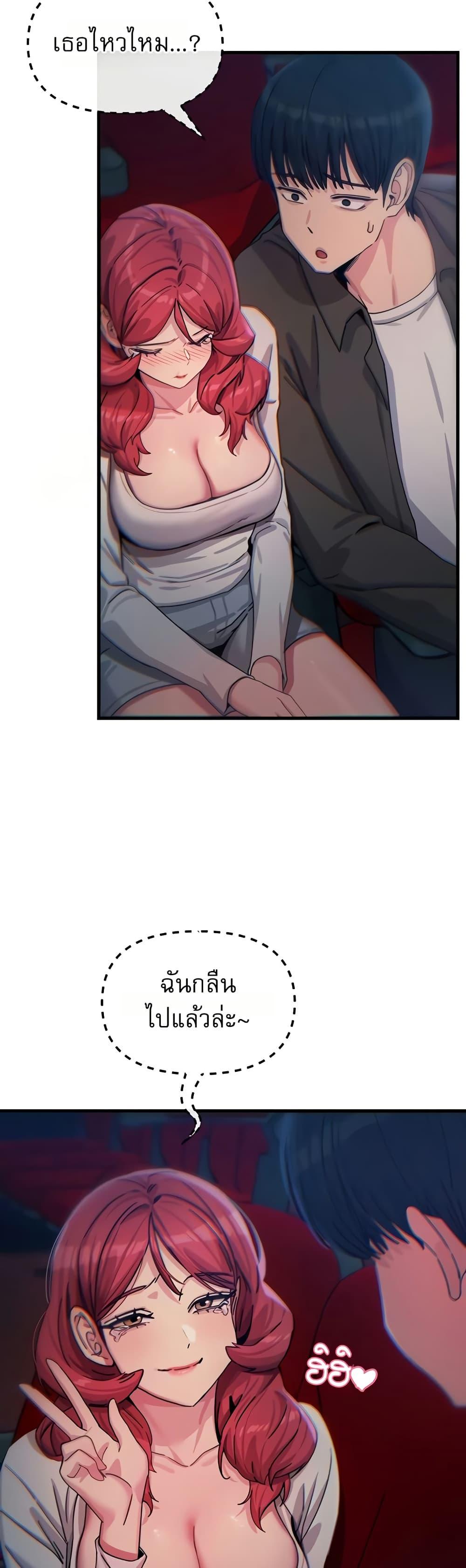 Doujin-Lc- อ่าน โดจิน มังฮวา เกาหลี ญี่ปุ่น จีน แปลไทย You Won’t Get ตอนที่ 1 2 3 4 5 6 7 8 9 10 11 12 13 14 ฟรี ไม่มีโฆษณา อ่าน โดจิน Manhwa เกาหลี ญี่ปุ่น จีน เรามีครบ คัดมาให้เน้นๆ โดจิน 18+ รับประกันความฟินโดย  Doujin Lc