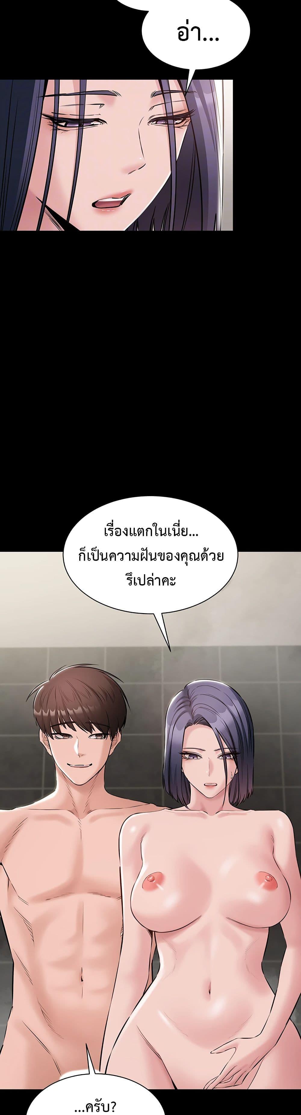 Doujin-Lc- อ่าน โดจิน มังฮวา เกาหลี ญี่ปุ่น จีน แปลไทย Quiet Worker ตอนที่ 1 2 3 4 5 6 7 8 9 10 11 12 13 14 ฟรี ไม่มีโฆษณา อ่าน โดจิน Manhwa เกาหลี ญี่ปุ่น จีน เรามีครบ คัดมาให้เน้นๆ โดจิน 18+ รับประกันความฟินโดย  Doujin Lc
