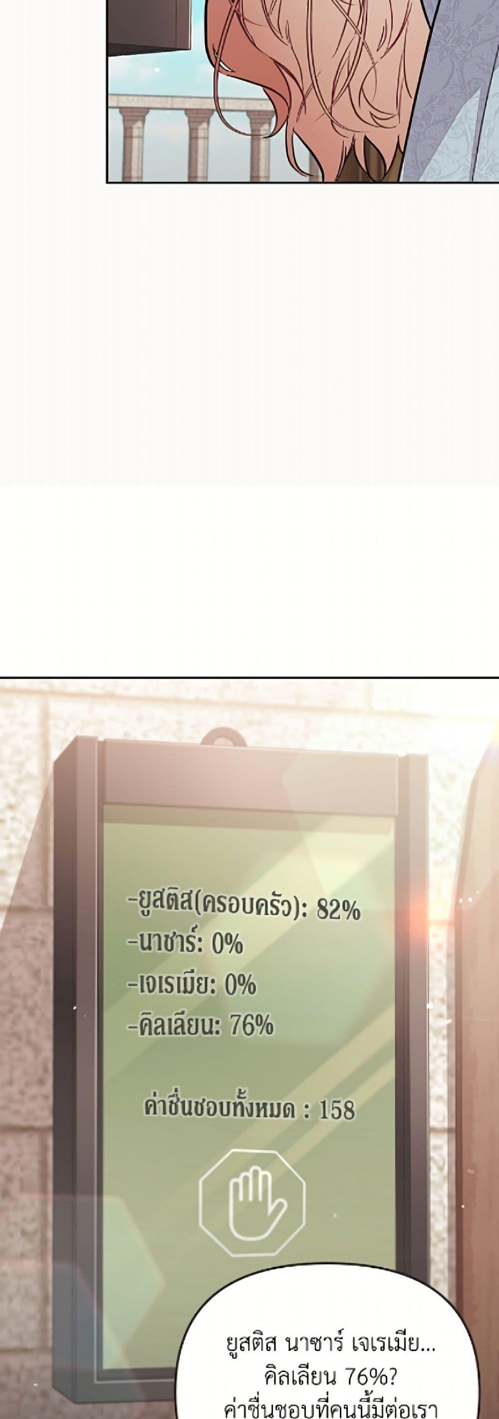 Manga-lc-com อ่านมังงะ อ่านการ์ตูน ออนไลน์ ฟรี No Place for the Fake Princess ตอนที่ 1 2 3 4 5 6 7 8 9 10 11 12 13 14 ฟรี ไม่มีโฆษณา Manga-lc - อ่าน มังงะ อ่าน การ์ตูน ออนไลน์ อ่านมังงะ ฟรี