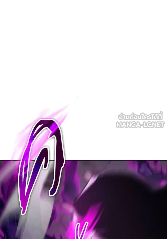 ราชินีจอมมาร ตอนที่ 16 รูปที่ 59