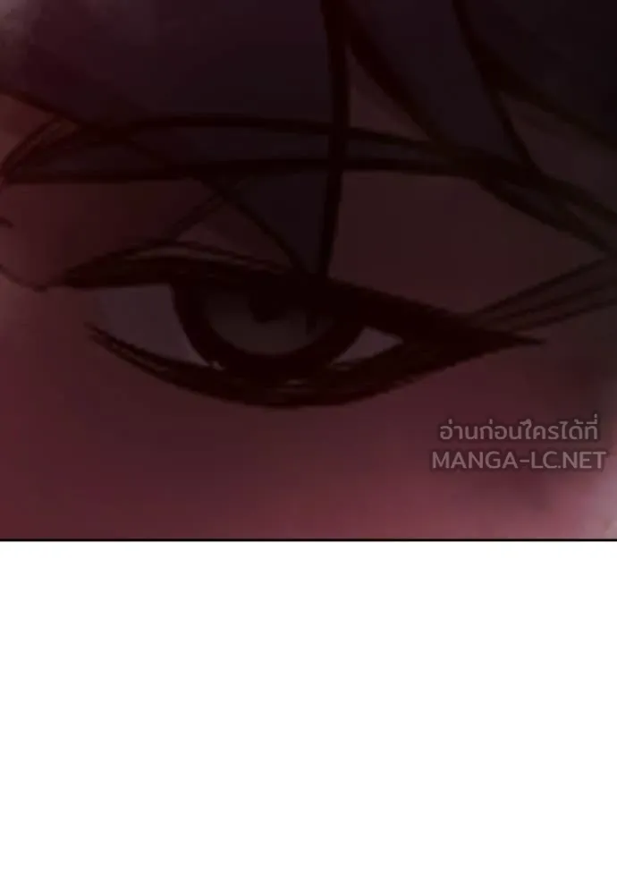 เยาวชนคนคุก ตอนที่ 72 รูปที่ 53