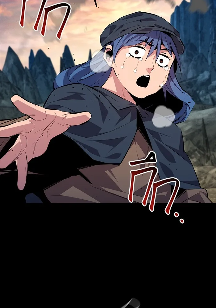 แยกร่าง ล่าอัตโนมัติ ตอนที่ 98 รู 2 รูปที่ 137