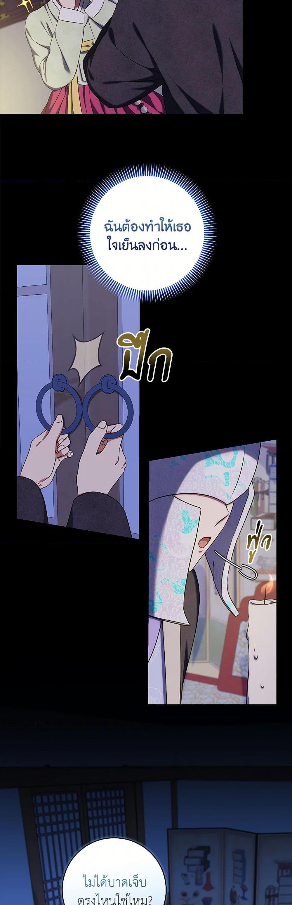 Manga-lc-com อ่านมังงะ อ่านการ์ตูน ออนไลน์ ฟรี Welcome to Dungeon Hotel ตอนที่ 1 2 3 4 5 6 7 8 9 10 11 12 13 14 ฟรี ไม่มีโฆษณา Manga-lc - อ่าน มังงะ อ่าน การ์ตูน ออนไลน์ อ่านมังงะ ฟรี