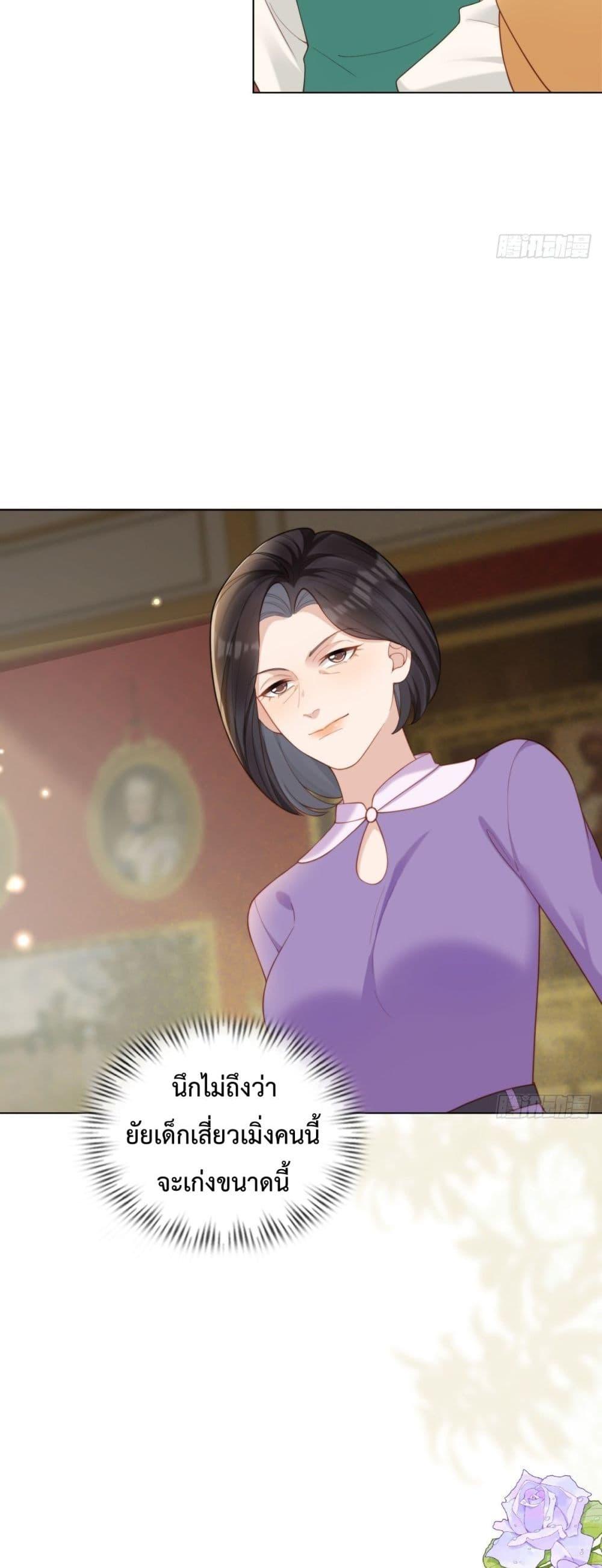 Manga-lc-com อ่านมังงะ อ่านการ์ตูน ออนไลน์ ฟรี MarryingwithV ตอนที่ 1 2 3 4 5 6 7 8 9 10 11 12 13 14 ฟรี ไม่มีโฆษณา Manga-lc - อ่าน มังงะ อ่าน การ์ตูน ออนไลน์ อ่านมังงะ ฟรี