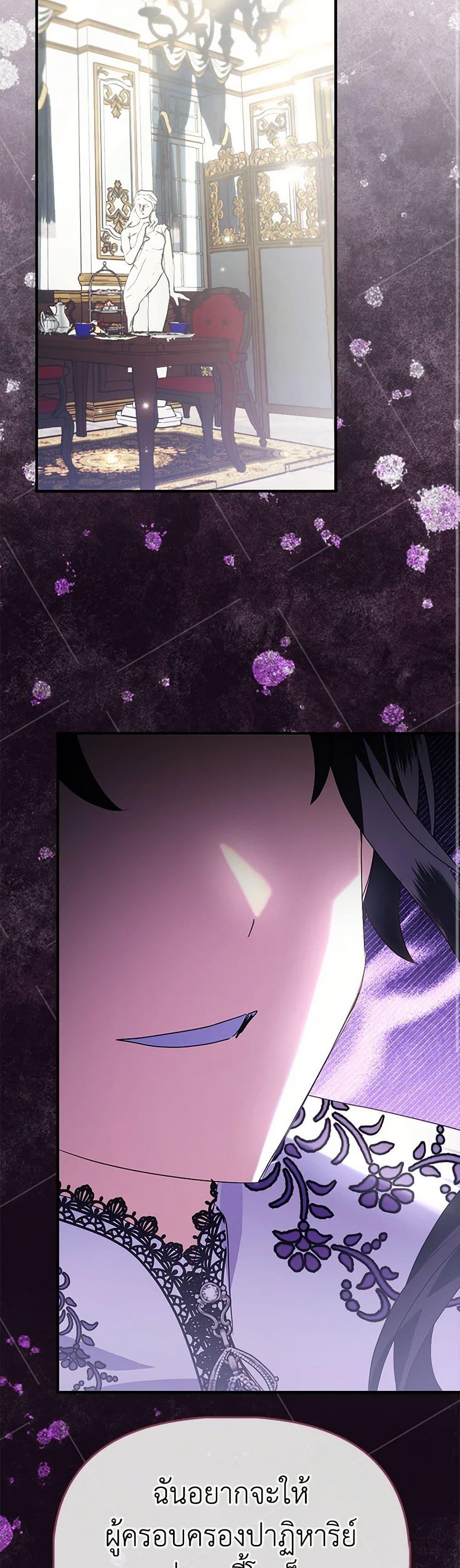 Manga-lc-com อ่านมังงะ อ่านการ์ตูน ออนไลน์ ฟรี The Fake Rides in a Flower Kiln ตอนที่ 1 2 3 4 5 6 7 8 9 10 11 12 13 14 ฟรี ไม่มีโฆษณา Manga-lc - อ่าน มังงะ อ่าน การ์ตูน ออนไลน์ อ่านมังงะ ฟรี