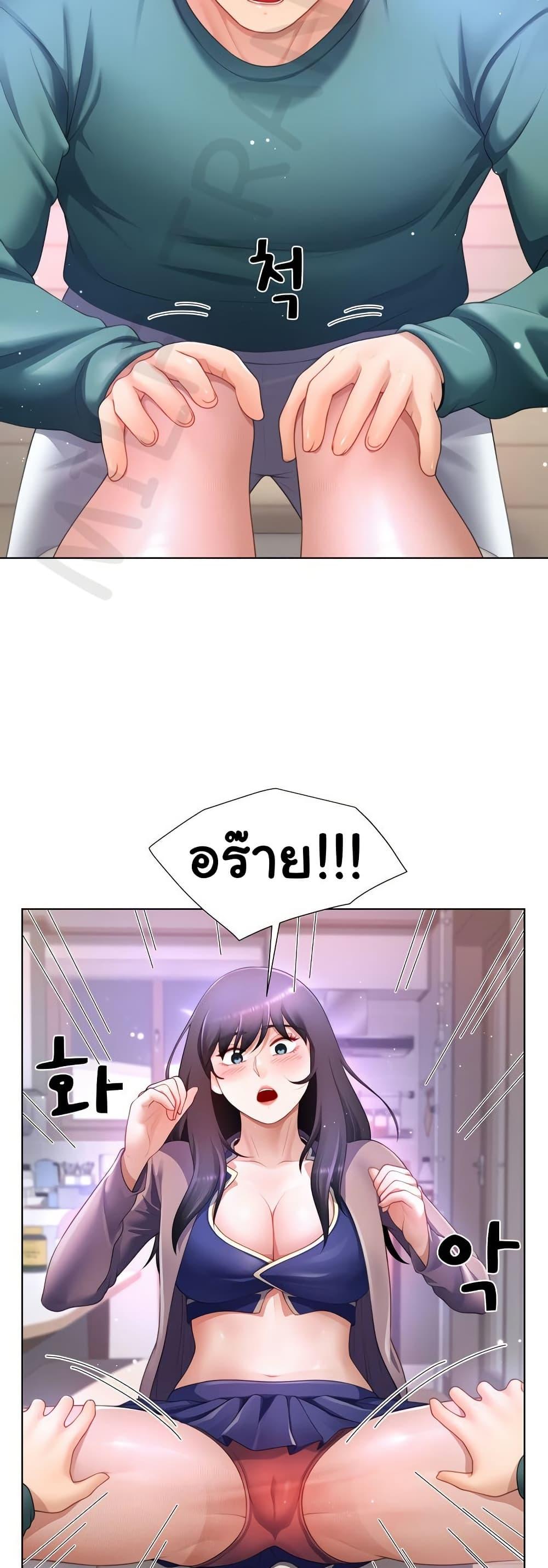 Doujin-Lc- อ่าน โดจิน มังฮวา เกาหลี ญี่ปุ่น จีน แปลไทย Wanna Become a Dad or a Boyfriend ตอนที่ 1 2 3 4 5 6 7 8 9 10 11 12 13 14 ฟรี ไม่มีโฆษณา อ่าน โดจิน Manhwa เกาหลี ญี่ปุ่น จีน เรามีครบ คัดมาให้เน้นๆ โดจิน 18+ รับประกันความฟินโดย  Doujin Lc