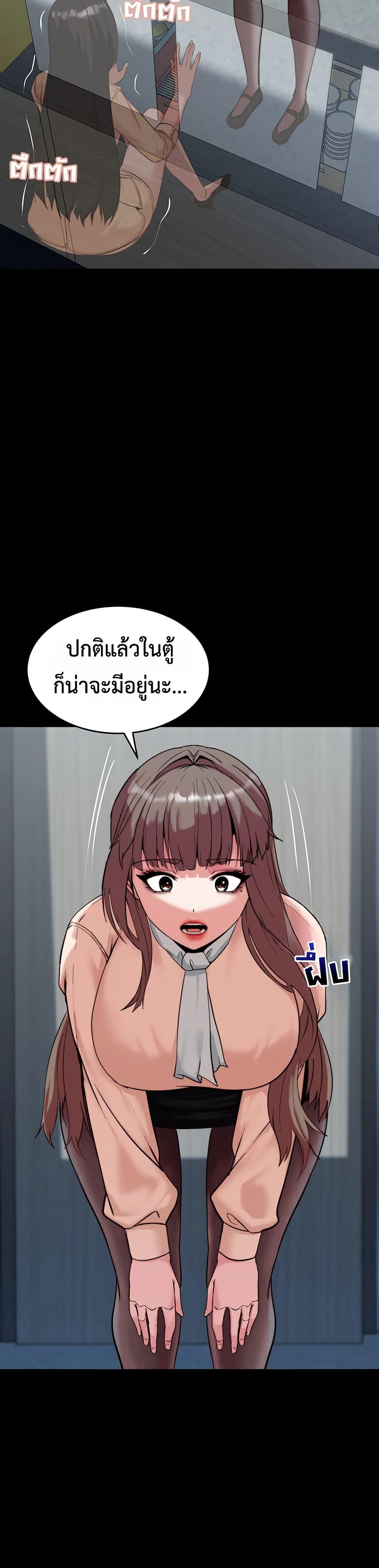 Doujin-Lc- อ่าน โดจิน มังฮวา เกาหลี ญี่ปุ่น จีน แปลไทย Team leader stand ตอนที่ 1 2 3 4 5 6 7 8 9 10 11 12 13 14 ฟรี ไม่มีโฆษณา อ่าน โดจิน Manhwa เกาหลี ญี่ปุ่น จีน เรามีครบ คัดมาให้เน้นๆ โดจิน 18+ รับประกันความฟินโดย  Doujin Lc