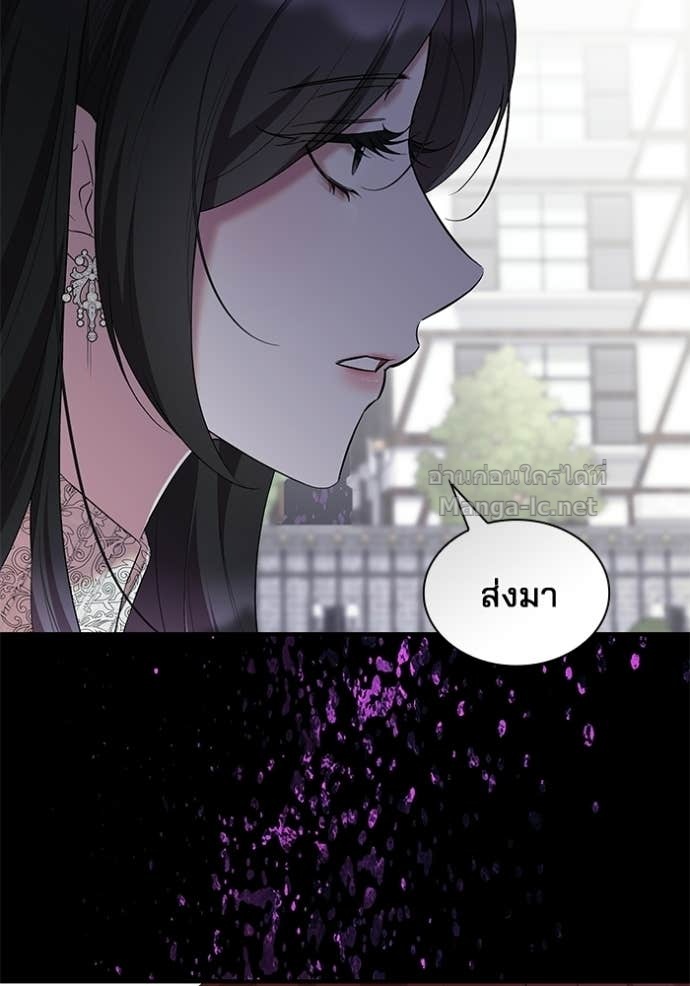 Doujin-Lc- อ่าน โดจิน มังฮวา เกาหลี ญี่ปุ่น จีน แปลไทย ชายาคนสุดท้ายของเจ้าชายไร้หัวใจ ตอนที่ 1 2 3 4 5 6 7 8 9 10 11 12 13 14 ฟรี ไม่มีโฆษณา อ่าน โดจิน Manhwa เกาหลี ญี่ปุ่น จีน เรามีครบ คัดมาให้เน้นๆ โดจิน 18+ รับประกันความฟินโดย Doujin Lc