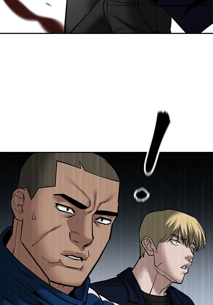 เลวฟาดเลว ตอนที่ 108 รูปที่ 224