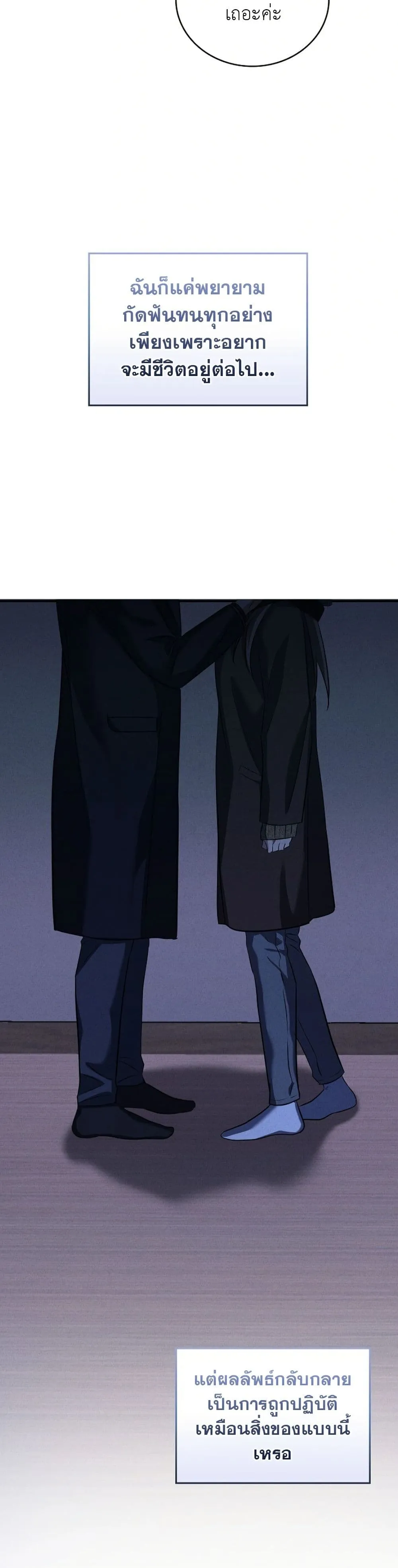 Manga-lc-com อ่านมังงะ อ่านการ์ตูน ออนไลน์ ฟรี Bastard Uncle ตอนที่ 1 2 3 4 5 6 7 8 9 10 11 12 13 14 ฟรี ไม่มีโฆษณา Manga-lc - อ่าน มังงะ อ่าน การ์ตูน ออนไลน์ อ่านมังงะ ฟรี