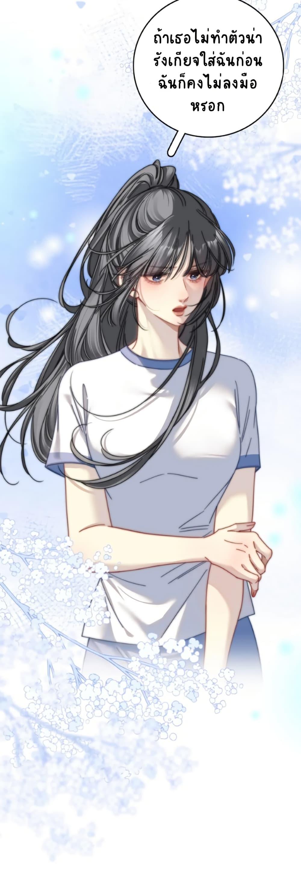 Manga-lc-com อ่านมังงะ อ่านการ์ตูน ออนไลน์ ฟรี No Kissing Tonight ตอนที่ 1 2 3 4 5 6 7 8 9 10 11 12 13 14 ฟรี ไม่มีโฆษณา Manga-lc - อ่าน มังงะ อ่าน การ์ตูน ออนไลน์ อ่านมังงะ ฟรี