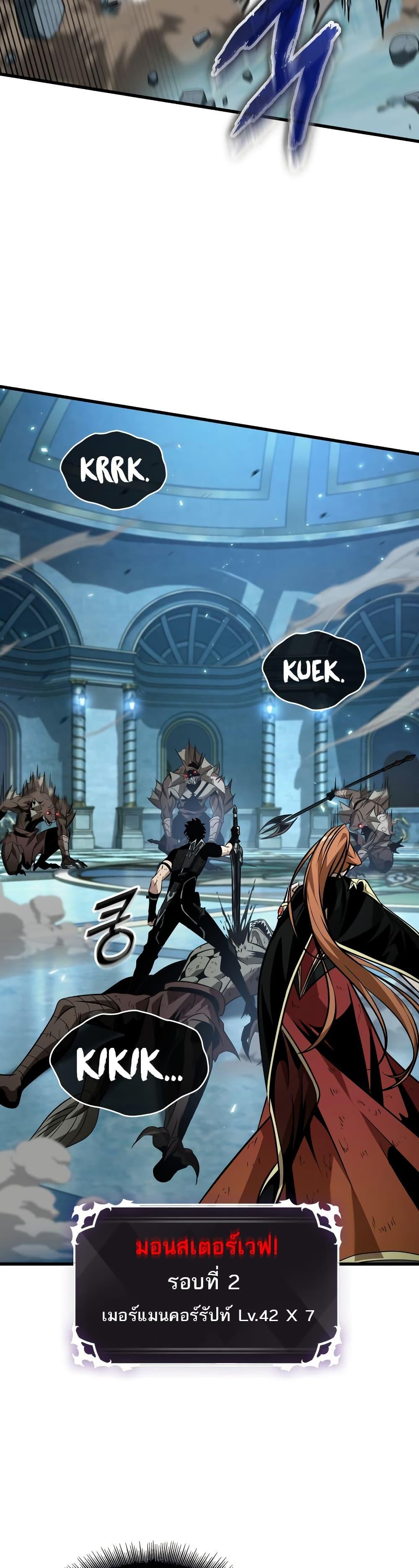 Manga-lc-com อ่านมังงะ อ่านการ์ตูน ออนไลน์ ฟรี Pick Me Up, Infinite Gacha ตอนที่ 1 2 3 4 5 6 7 8 9 10 11 12 13 14 ฟรี ไม่มีโฆษณา Manga-lc - อ่าน มังงะ อ่าน การ์ตูน ออนไลน์ อ่านมังงะ ฟรี