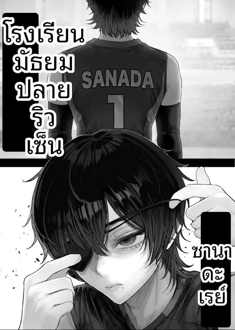 Doujin-Lc- อ่าน โดจิน มังฮวา เกาหลี ญี่ปุ่น จีน แปลไทย ข่มขืนคนที่มาแย่งแฟนผมไป [Kurukuru] ตอนที่ 1 2 3 4 5 6 7 8 9 10 11 12 13 14 ฟรี ไม่มีโฆษณา อ่าน โดจิน Manhwa เกาหลี ญี่ปุ่น จีน เรามีครบ คัดมาให้เน้นๆ โดจิน 18+ รับประกันความฟินโดย  Doujin Lc