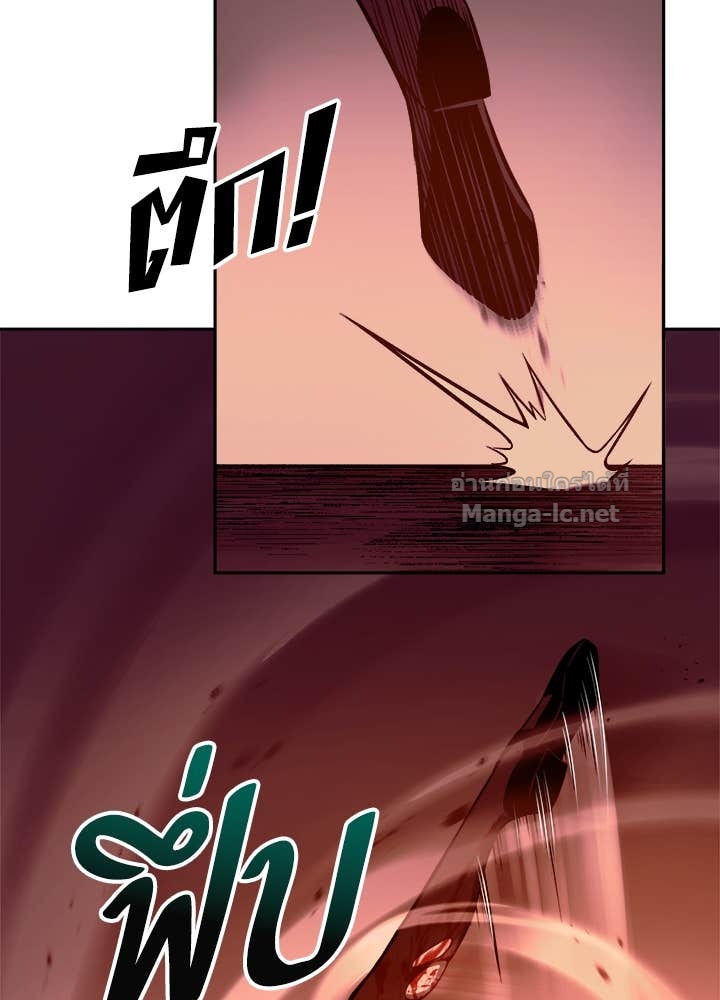 Doujin-Lc- อ่าน โดจิน มังฮวา เกาหลี ญี่ปุ่น จีน แปลไทย ผู้พิชิตเกมป้องกันฐาน ตอนที่ 1 2 3 4 5 6 7 8 9 10 11 12 13 14 ฟรี ไม่มีโฆษณา อ่าน โดจิน Manhwa เกาหลี ญี่ปุ่น จีน เรามีครบ คัดมาให้เน้นๆ โดจิน 18+ รับประกันความฟินโดย Doujin Lc