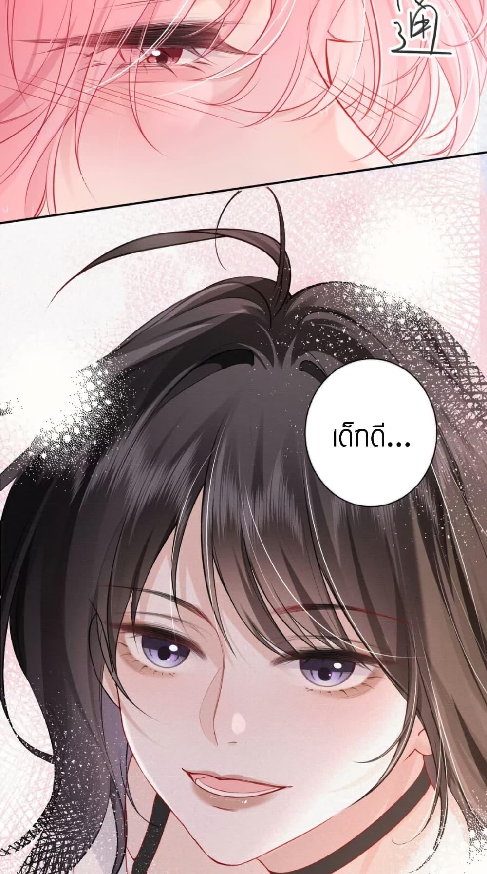 Manga-lc-com อ่านมังงะ อ่านการ์ตูน ออนไลน์ ฟรี My Sickly Sister Always Misses Me ตอนที่ 1 2 3 4 5 6 7 8 9 10 11 12 13 14 ฟรี ไม่มีโฆษณา Manga-lc - อ่าน มังงะ อ่าน การ์ตูน ออนไลน์ อ่านมังงะ ฟรี