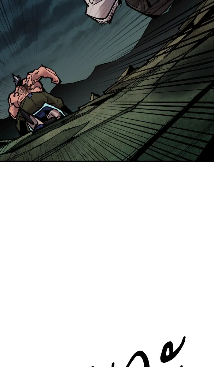 ยอดคนเลเวลทะลุ ตอนที่ 57 ฮิวมานอยด์ (3) รูปที่ 29