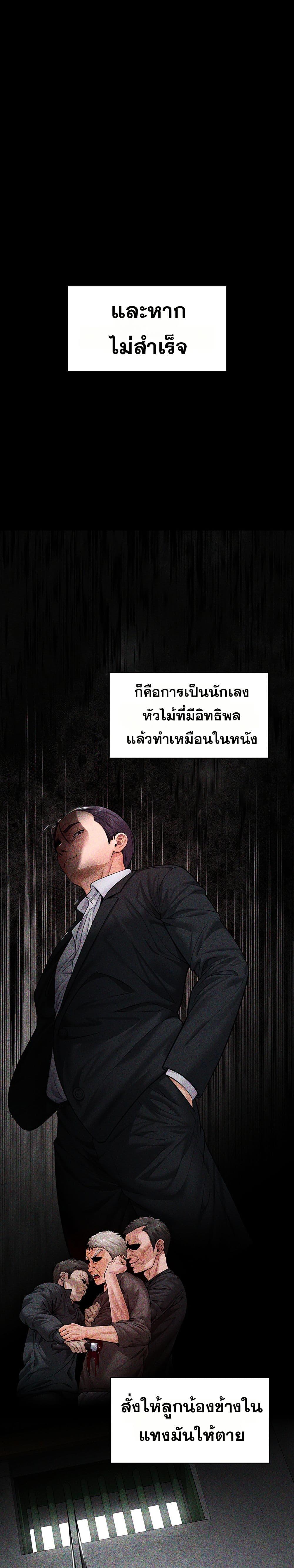 Doujin-Lc- อ่าน โดจิน มังฮวา เกาหลี ญี่ปุ่น จีน แปลไทย Protect You ตอนที่ 1 2 3 4 5 6 7 8 9 10 11 12 13 14 ฟรี ไม่มีโฆษณา อ่าน โดจิน Manhwa เกาหลี ญี่ปุ่น จีน เรามีครบ คัดมาให้เน้นๆ โดจิน 18+ รับประกันความฟินโดย  Doujin Lc