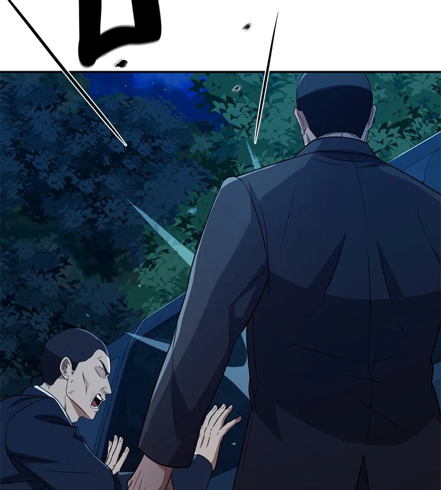 คอลเซ็นเตอร์เปลี่ยนชีวิต ตอนที่ 46 ตัวตนของแขกวีไอพี รูปที่ 211