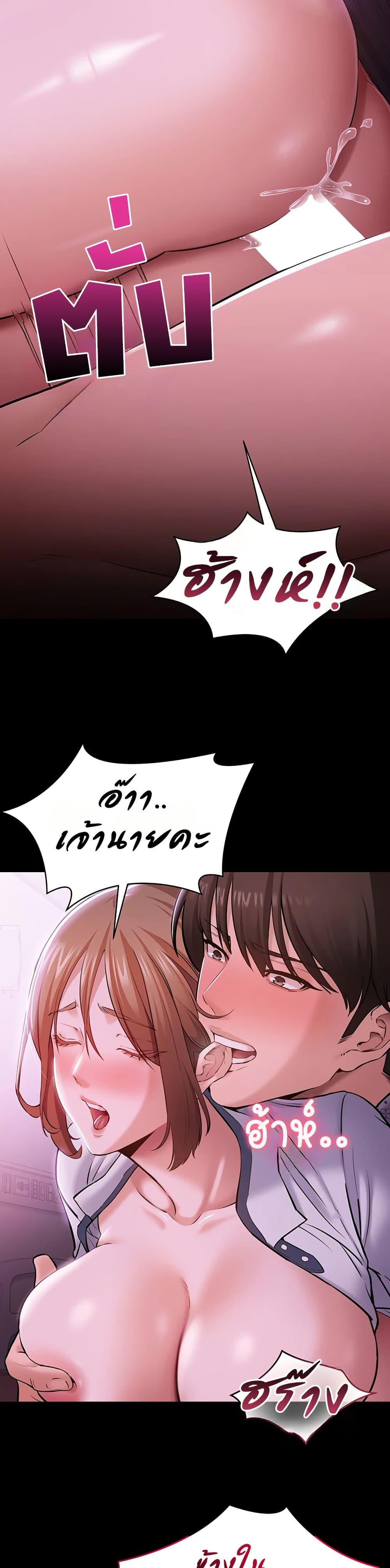 Doujin-Lc- อ่าน โดจิน มังฮวา เกาหลี ญี่ปุ่น จีน แปลไทย Quiet Worker ตอนที่ 1 2 3 4 5 6 7 8 9 10 11 12 13 14 ฟรี ไม่มีโฆษณา อ่าน โดจิน Manhwa เกาหลี ญี่ปุ่น จีน เรามีครบ คัดมาให้เน้นๆ โดจิน 18+ รับประกันความฟินโดย  Doujin Lc