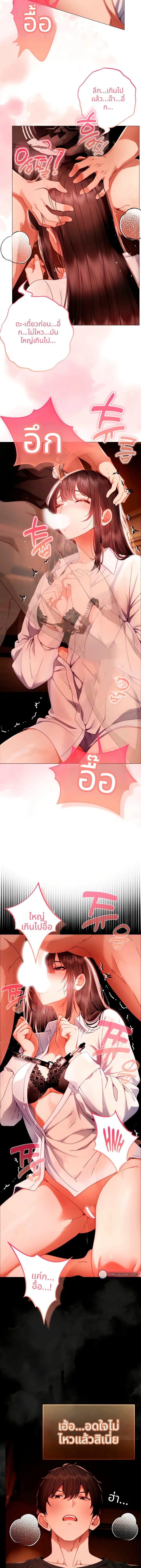 Doujin-Lc- อ่าน โดจิน มังฮวา เกาหลี ญี่ปุ่น จีน แปลไทย Little Miss Delinquent ตอนที่ 1 2 3 4 5 6 7 8 9 10 11 12 13 14 ฟรี ไม่มีโฆษณา อ่าน โดจิน Manhwa เกาหลี ญี่ปุ่น จีน เรามีครบ คัดมาให้เน้นๆ โดจิน 18+ รับประกันความฟินโดย  Doujin Lc