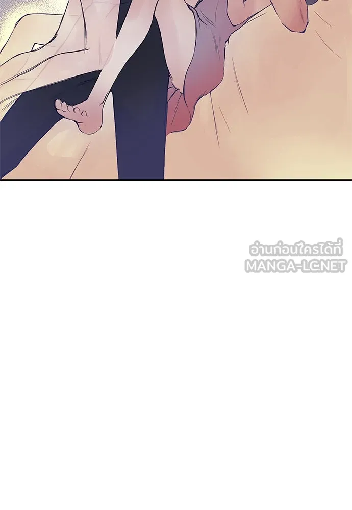 ถ่านไฟเราไม่เก่าเลย ตอนที่ 35 รูปที่ 15