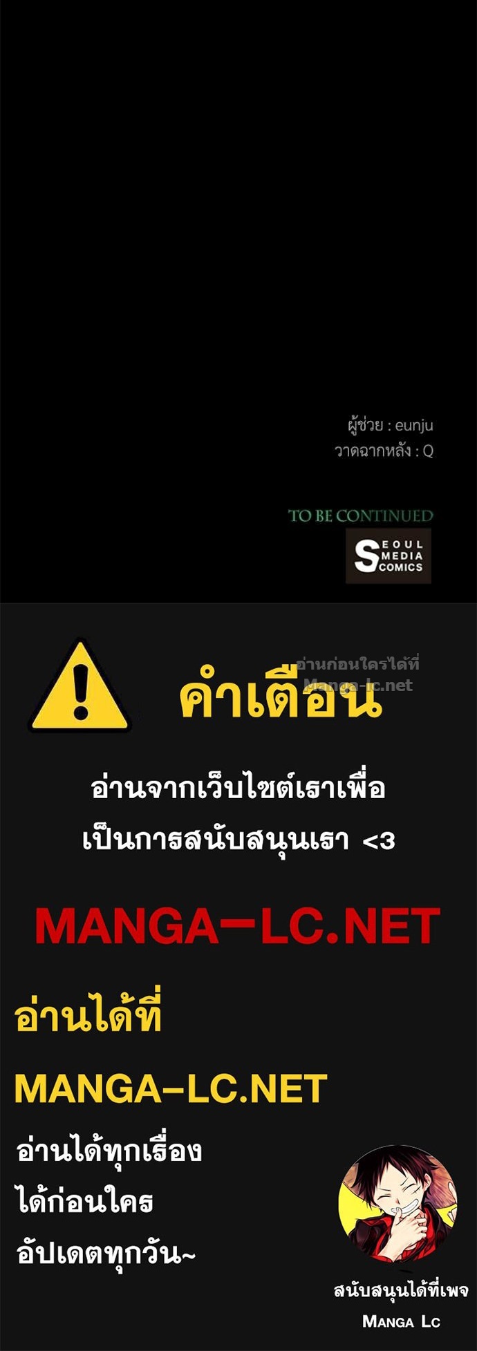 Doujin-Lc- อ่าน โดจิน มังฮวา เกาหลี ญี่ปุ่น จีน แปลไทย องค์ชายผู้อื้อฉาว ตอนที่ 1 2 3 4 5 6 7 8 9 10 11 12 13 14 ฟรี ไม่มีโฆษณา อ่าน โดจิน Manhwa เกาหลี ญี่ปุ่น จีน เรามีครบ คัดมาให้เน้นๆ โดจิน 18+ รับประกันความฟินโดย Doujin Lc