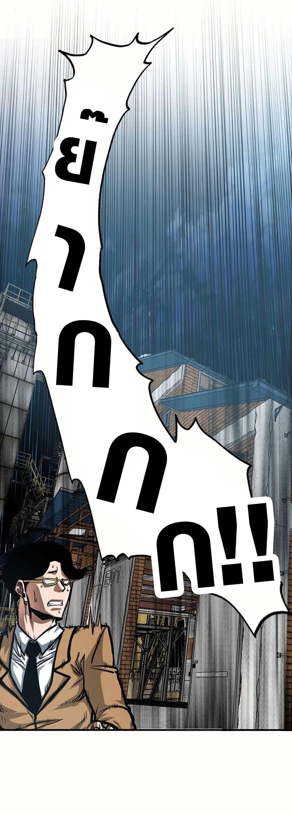 Manga-lc-com อ่านมังงะ อ่านการ์ตูน ออนไลน์ ฟรี Secret Family ตอนที่ 1 2 3 4 5 6 7 8 9 10 11 12 13 14 ฟรี ไม่มีโฆษณา Manga-lc - อ่าน มังงะ อ่าน การ์ตูน ออนไลน์ อ่านมังงะ ฟรี