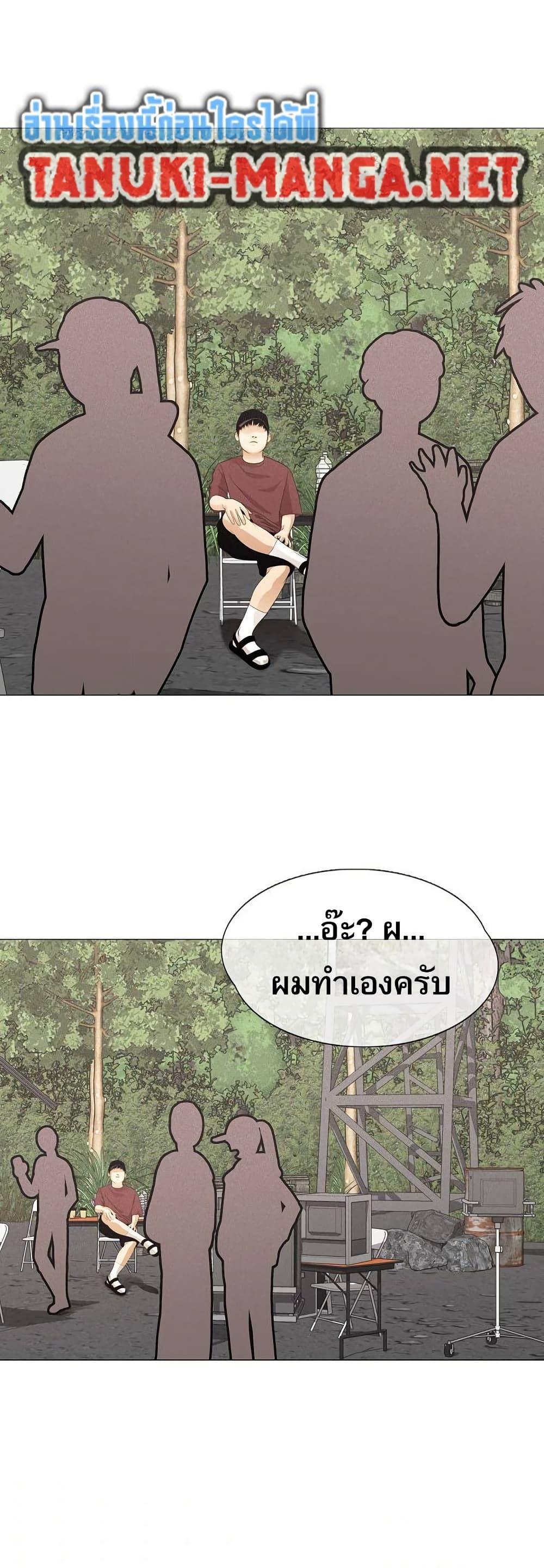 Manga-lc-com อ่านมังงะ อ่านการ์ตูน ออนไลน์ ฟรี Movies Are Real ตอนที่ 1 2 3 4 5 6 7 8 9 10 11 12 13 14 ฟรี ไม่มีโฆษณา Manga-lc - อ่าน มังงะ อ่าน การ์ตูน ออนไลน์ อ่านมังงะ ฟรี
