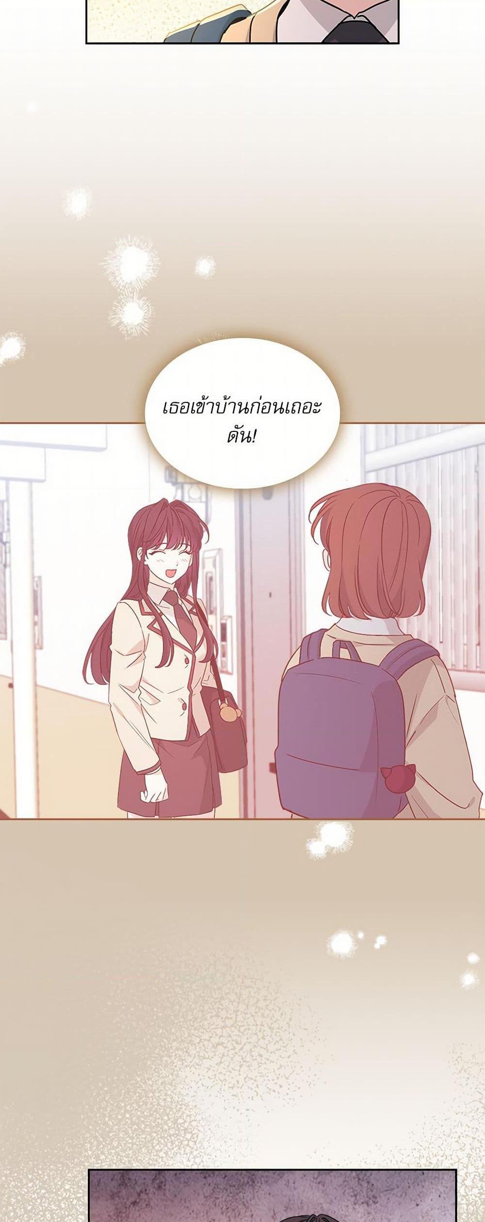 Manga-lc-com อ่านมังงะ อ่านการ์ตูน ออนไลน์ ฟรี My Life as an Internet Novel ตอนที่ 1 2 3 4 5 6 7 8 9 10 11 12 13 14 ฟรี ไม่มีโฆษณา Manga-lc - อ่าน มังงะ อ่าน การ์ตูน ออนไลน์ อ่านมังงะ ฟรี