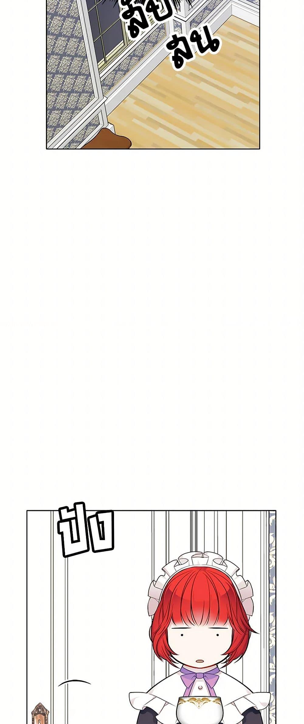 Manga-lc-com อ่านมังงะ อ่านการ์ตูน ออนไลน์ ฟรี The Detective Of Muiella ตอนที่ 1 2 3 4 5 6 7 8 9 10 11 12 13 14 ฟรี ไม่มีโฆษณา Manga-lc - อ่าน มังงะ อ่าน การ์ตูน ออนไลน์ อ่านมังงะ ฟรี