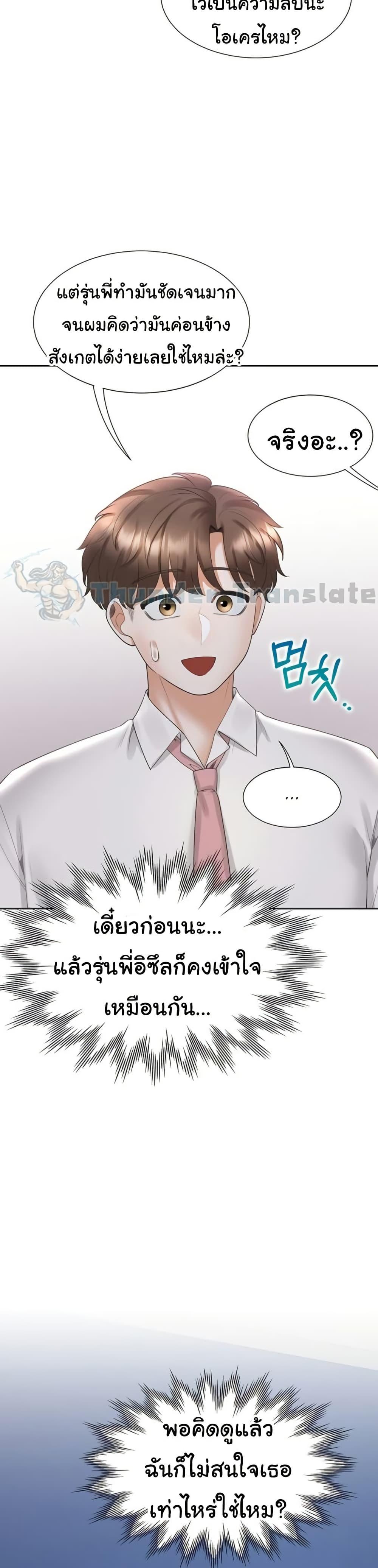 Doujin-Lc- อ่าน โดจิน มังฮวา เกาหลี ญี่ปุ่น จีน แปลไทย Bunk Beds ตอนที่ 1 2 3 4 5 6 7 8 9 10 11 12 13 14 ฟรี ไม่มีโฆษณา อ่าน โดจิน Manhwa เกาหลี ญี่ปุ่น จีน เรามีครบ คัดมาให้เน้นๆ โดจิน 18+ รับประกันความฟินโดย  Doujin Lc