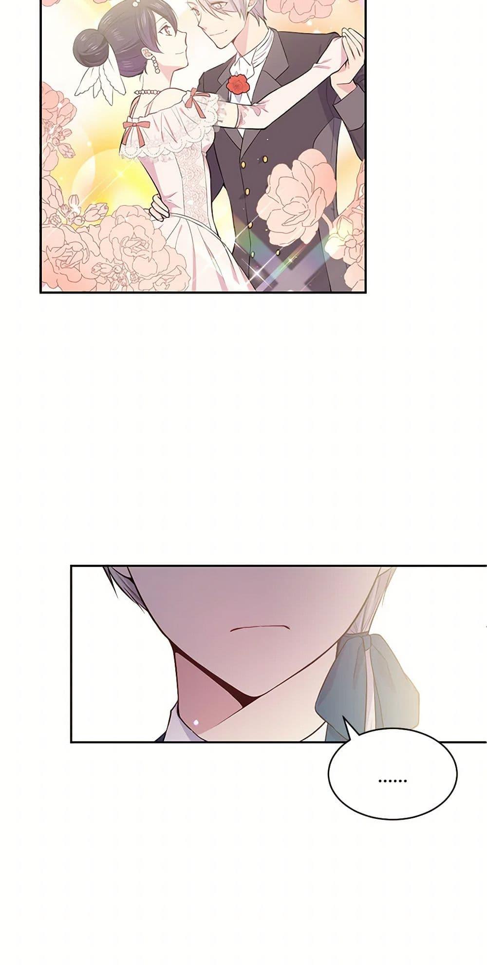 Manga-lc-com อ่านมังงะ อ่านการ์ตูน ออนไลน์ ฟรี My Goal is to Live a Long ตอนที่ 1 2 3 4 5 6 7 8 9 10 11 12 13 14 ฟรี ไม่มีโฆษณา Manga-lc - อ่าน มังงะ อ่าน การ์ตูน ออนไลน์ อ่านมังงะ ฟรี