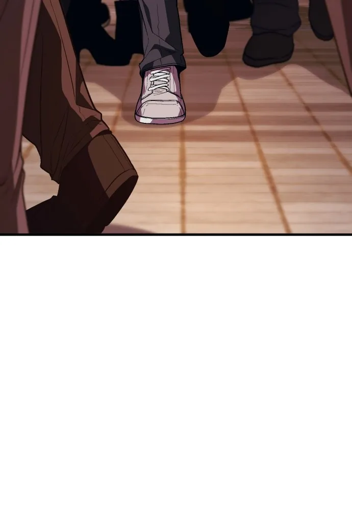 สนิมเชือดเลือดสาด ตอนที่ 15 รูปที่ 151