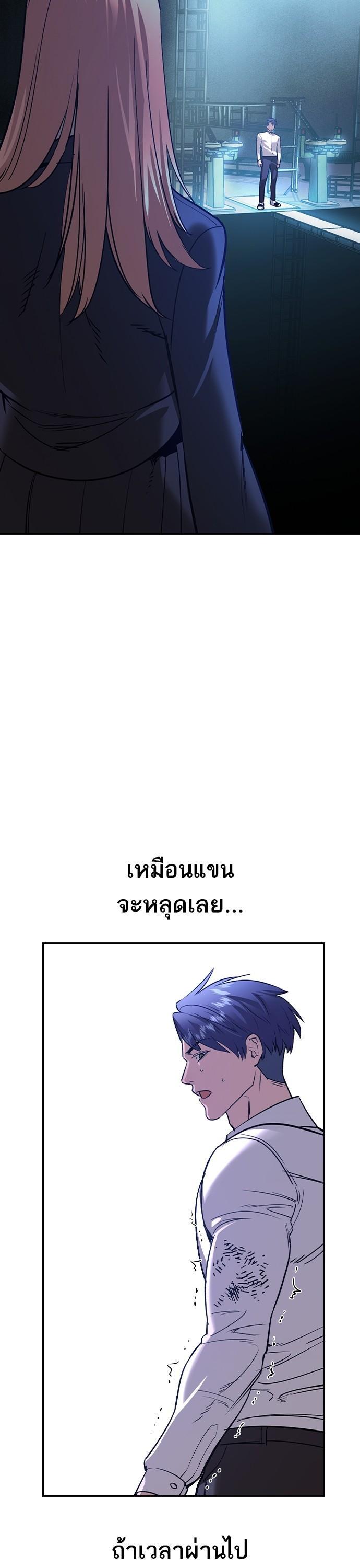 Manga-lc-com อ่านมังงะ อ่านการ์ตูน ออนไลน์ ฟรี The World Is Money and Power กลโกงโลกพนัน ตอนที่ 1 2 3 4 5 6 7 8 9 10 11 12 13 14 ฟรี ไม่มีโฆษณา Manga-lc - อ่าน มังงะ อ่าน การ์ตูน ออนไลน์ อ่านมังงะ ฟรี